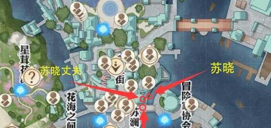 《天谕手游亡命岛任务详细完成攻略》（揭秘亡命岛任务全流程）