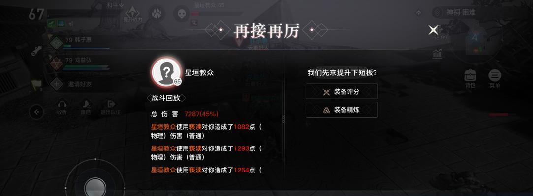 《以天谕手游月卡党开荒攻略——冒险宝箱及生活技能大揭秘》（深入探索以天谕手游中的冒险宝箱与生活技能）