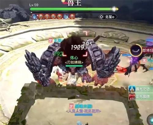 天谕手游52级战力评级攻略（合格战力标准）