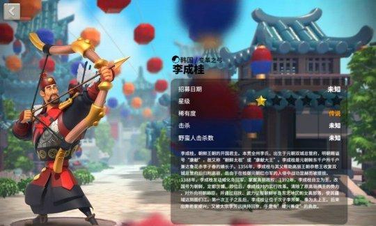 万国觉醒（在这个充满策略与冒险的游戏中）