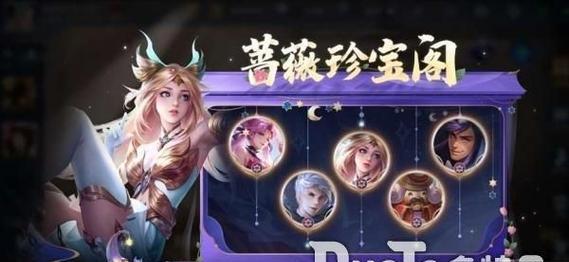 《河洛群侠传》队友好感度攻略（全队友喜好一览）