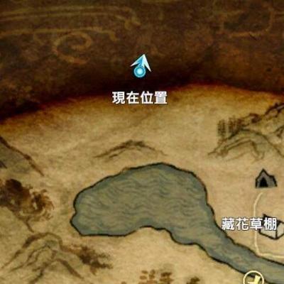 探秘河洛群侠传新手村支线任务（从拱石村开始的群侠之旅）