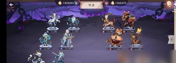 《河洛群侠传》攻略（从寻找禾郁青开始）