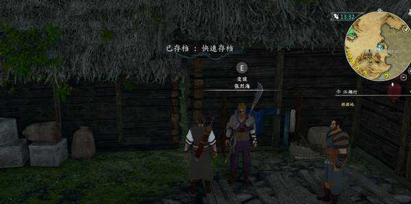 《河洛群侠传》李叹侠盗任务攻略（跟随李叹踏上盗贼之路）