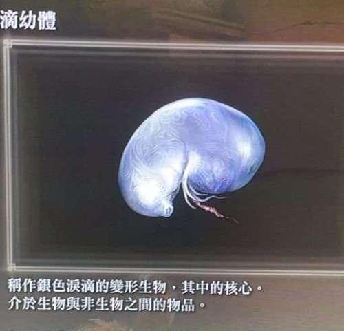 游戏必备技巧，让你更加高效游戏（游戏必备技巧）