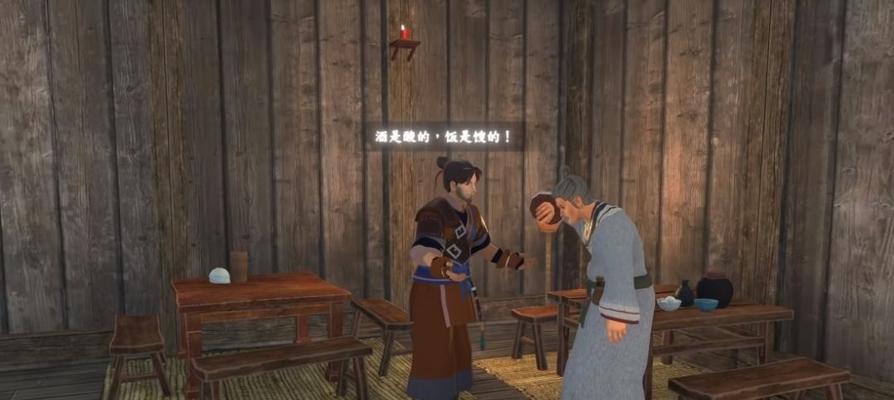 华月凝眸支线攻略——解锁颛孙凝的内心世界（细节决定成败——完美完成颛孙凝任务的技巧和注意事项）