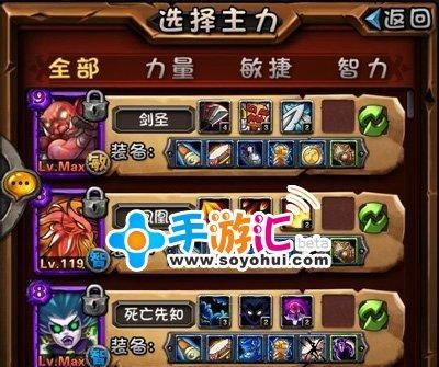 黑暗之魂2鹰眼戒指的获取方法详解（游戏攻略）