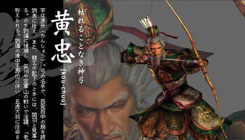 《以虎豹骑定军山攻坚战中如何选择最佳兵种》（游戏玩家必备攻略）