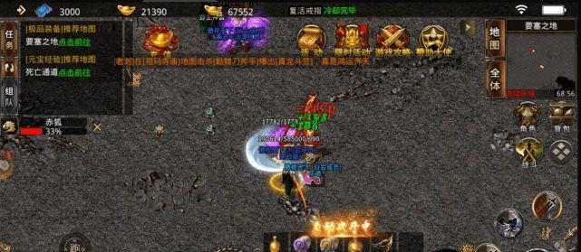 花千骨手游金之幻境通关攻略（打造最强战力）