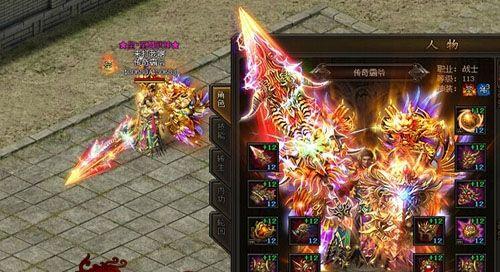 《花千骨手游》三生洗礼攻略（如何通关三生洗礼副本）