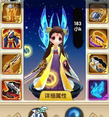 花千骨手游师徒副本通关攻略（如何轻松过师徒副本）