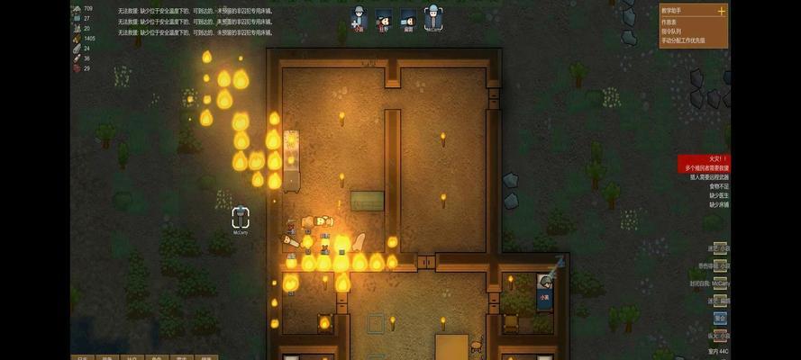 Rimworld初期布局攻略——以环世界开局为例（如何利用环世界开局的优势快速建立起初期基地）