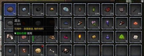 RimWorld武器装备攻略（探寻环世界最强武器装备）