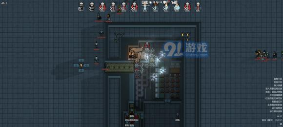 环世界刷小人攻略（玩转环世界）