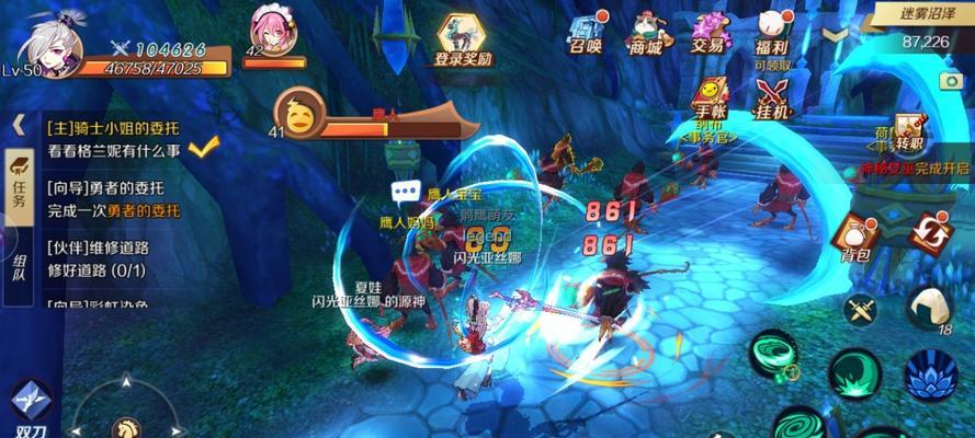 30个必备小技巧带你玩转幻想神域太刀（成为大师的秘诀、攻略分享）
