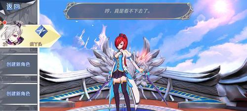 《幻想神域》坐骑获取攻略（掌握技巧）