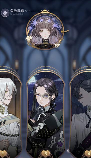 探秘《以少女的王座亚历克斯》的神秘身世（一个少女的王座亚历克斯）