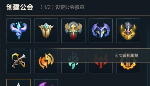 以少女前线新星勋章白金勋章为目标，如何获取（助你成为前线战斗之星）