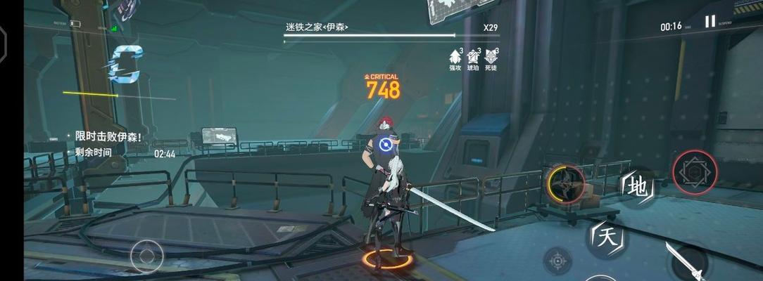 深空之眼角色排行榜（从防守至攻击）