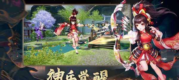 《神雕侠侣2》升级攻略大全（尽享游戏快乐）