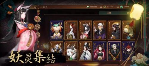 神都夜行录沉香技能一览（沉香技能介绍及使用攻略）