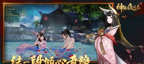 神都夜行录沉香技能一览（沉香技能介绍及使用攻略）