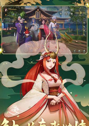 神都夜行录巫祝与阴阳家职业对比（从能力到技能）