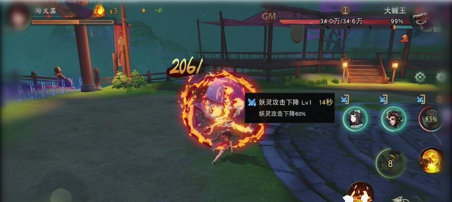神都夜行录新手妖灵攻略（提升实力）