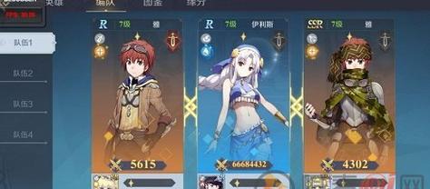 掌握神角技巧雅，成为游戏高手（解析神角技巧雅的技能）