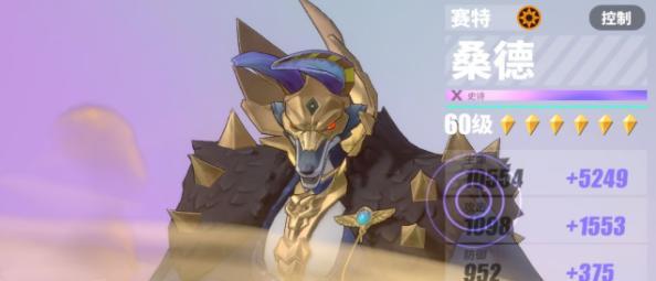 《探秘神觉者谢喻之强度》（揭秘游戏中的超凡能力与技巧）