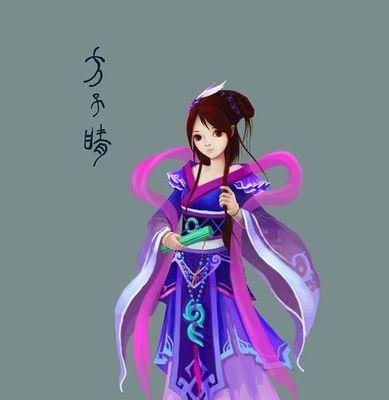 神仙道六道轮回之饿鬼道21~25层冒险指南（游戏世界中的饥饿与诅咒）