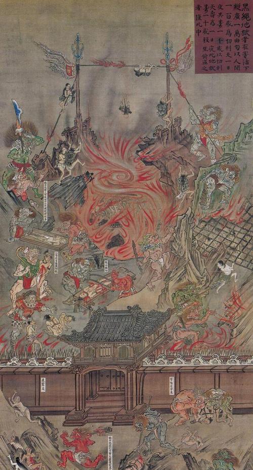 神仙道六道轮回之饿鬼道21~25层冒险指南（游戏世界中的饥饿与诅咒）