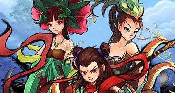 《神仙道材料刷爆率低，有妙招》（神仙道游戏中如何提高低爆率材料的获得数量）