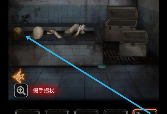解密游戏《十三号病院》结局之谜