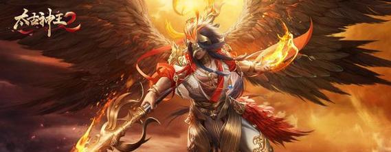 《以太古神王2》全职业一览（玩转以太古神王2）