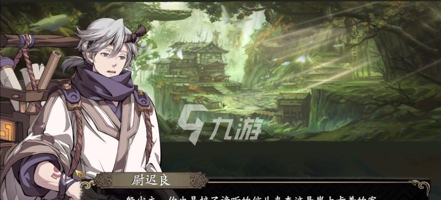 《天地劫幽城再临》新手最佳服务器选择指南（1区vs主题）