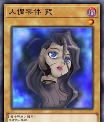 《以傀偶之匣》第一章图文攻略全人偶物证收集位置详解（玩转游戏）