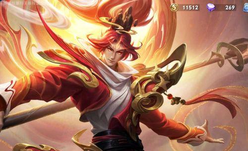 王者荣耀牛魔牛运亨通皮肤价格一览（探索牛魔皮肤价格）