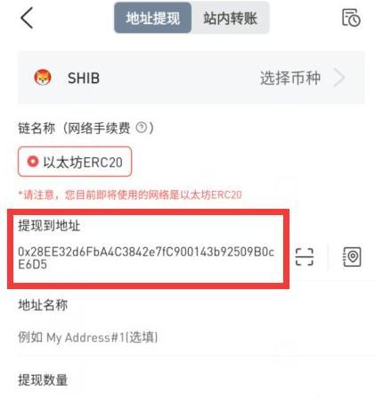 玩转imToken钱包，领取空投币的必备攻略（使用imToken钱包轻松获取游戏空头币）
