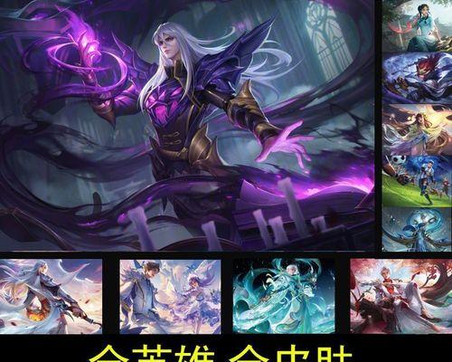 王者荣耀司马懿暗渊魔法上线时间一览（司马懿暗渊魔法即将登场）