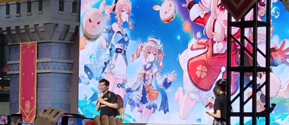 原神周末线下活动预约攻略（详解如何成功预约原神周末一小时线下活动）