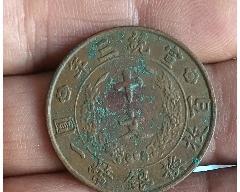 《咸鱼大侠铜币获取秘籍》（轻松掌握咸鱼大侠铜币获取技巧）