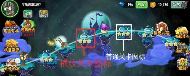 《疯狂猜谜语2私塾答案大全》（私塾所有关卡答案一览）
