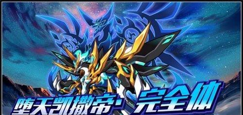 奥拉星2024五一劳动节活动汇总（精彩纷呈的游戏活动）