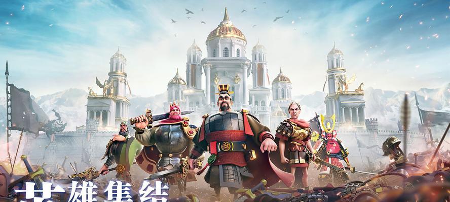 万国觉醒国际服充值流程一览（游戏充值攻略）