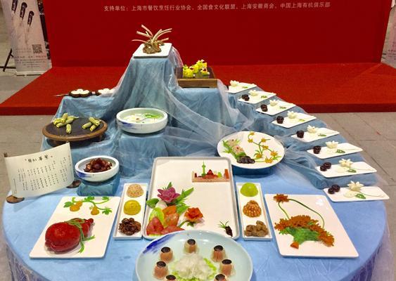 以时之幻想曲烹饪系统（探索奇幻世界中的美食秘籍）