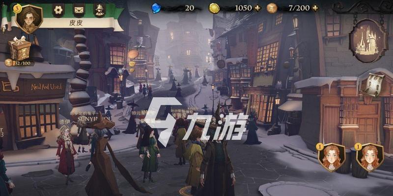 《探索哈利波特魔法觉醒时间转换器的游戏技巧》（解锁魔法世界的时空奥秘）