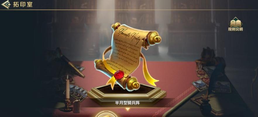 《开启征服商贸之旅的最佳时机》（以文明与征服为目标的游戏商贸策略）