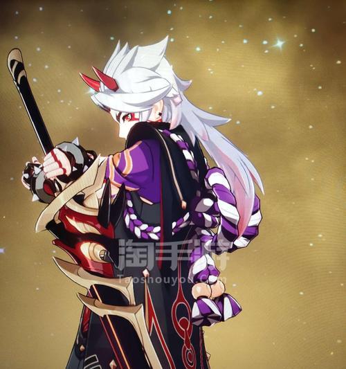 《原神》荒泷一斗四星武器选用指南（挑选最适合荒泷一斗的四星武器）