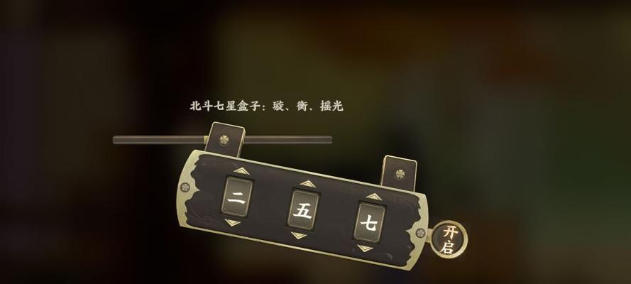 忘川风华录与鸣之琴奇遇攻略（畅游仙侠世界）